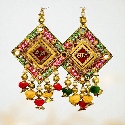 Traditional Style Modern Wall Hanging for Main Gate, Home Door & Decoration, Office Door, Pooja Room, Living Room, Latkan for festival Decoration (2 Piece) | DW005 | Size 8 Inch