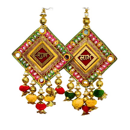 Traditional Style Modern Wall Hanging for Main Gate, Home Door & Decoration, Office Door, Pooja Room, Living Room, Latkan for festival Decoration (2 Piece) | DW005 | Size 8 Inch