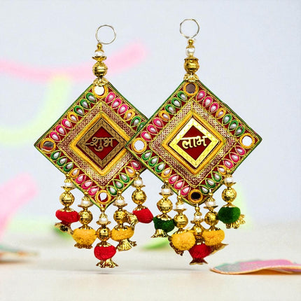 Traditional Style Modern Wall Hanging for Main Gate, Home Door & Decoration, Office Door, Pooja Room, Living Room, Latkan for festival Decoration (2 Piece) | DW005 | Size 8 Inch