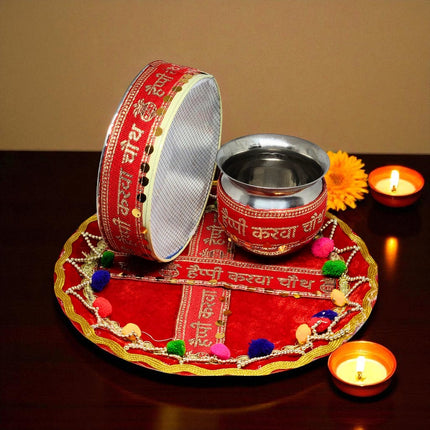 Karwa Chauth Puja Thali Set with Kalash & Channi, Decorative Pooja Thali for Karwachauth