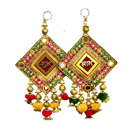 Traditional Style Modern Wall Hanging for Main Gate, Home Door & Decoration, Office Door, Pooja Room, Living Room, Latkan for festival Decoration (2 Piece) | DW005 | Size 8 Inch