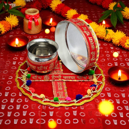 Karwa Chauth Puja Thali Set with Kalash & Channi, Decorative Pooja Thali for Karwachauth