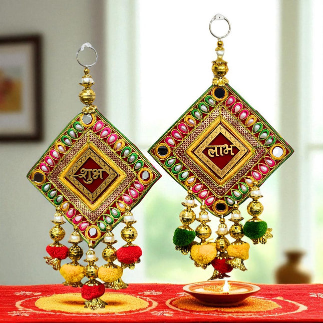 Traditional Style Modern Wall Hanging for Main Gate, Home Door & Decoration, Office Door, Pooja Room, Living Room, Latkan for festival Decoration (2 Piece) | DW005 | Size 8 Inch