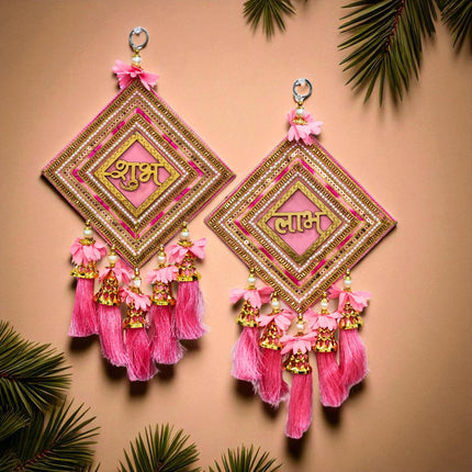 15 Inch Long Handmade Shubh Labh Decoration with Bells & Flowers for Festive Entrance, Auspicious Shubh Labh Hanging for Diwali, Wedding & Housewarming