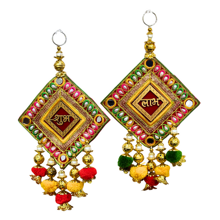 Traditional Style Modern Wall Hanging for Main Gate, Home Door & Decoration, Office Door, Pooja Room, Living Room, Latkan for festival Decoration (2 Piece) | DW005 | Size 8 Inch