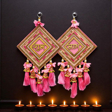 15 Inch Long Handmade Shubh Labh Decoration with Bells & Flowers for Festive Entrance, Auspicious Shubh Labh Hanging for Diwali, Wedding & Housewarming