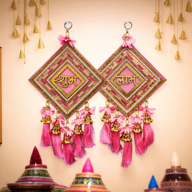 15 Inch Long Handmade Shubh Labh Decoration with Bells & Flowers for Festive Entrance, Auspicious Shubh Labh Hanging for Diwali, Wedding & Housewarming