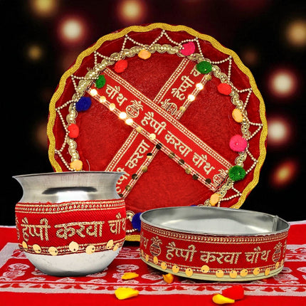 Karwa Chauth Puja Thali Set with Kalash & Channi, Decorative Pooja Thali for Karwachauth