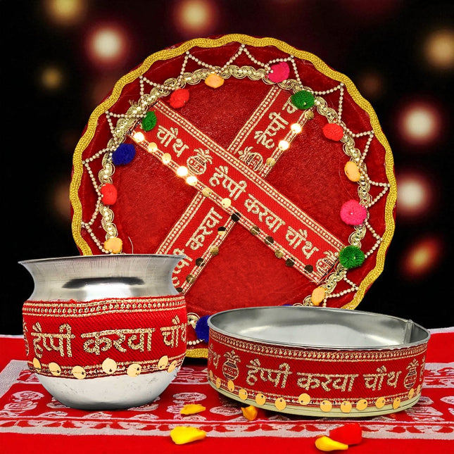 Karwa Chauth Puja Thali Set with Kalash & Channi, Decorative Pooja Thali for Karwachauth