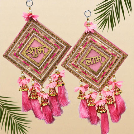 15 Inch Long Handmade Shubh Labh Decoration with Bells & Flowers for Festive Entrance, Auspicious Shubh Labh Hanging for Diwali, Wedding & Housewarming