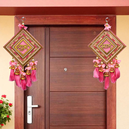 15 Inch Long Handmade Shubh Labh Decoration with Bells & Flowers for Festive Entrance, Auspicious Shubh Labh Hanging for Diwali, Wedding & Housewarming